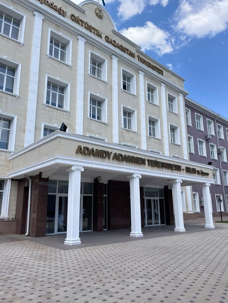 Which MBA University Is Right for You? Compare the UK's Top 5